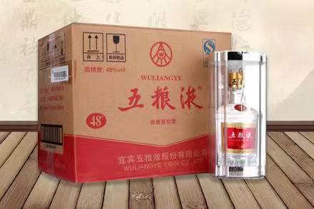 梁河五粮液回收